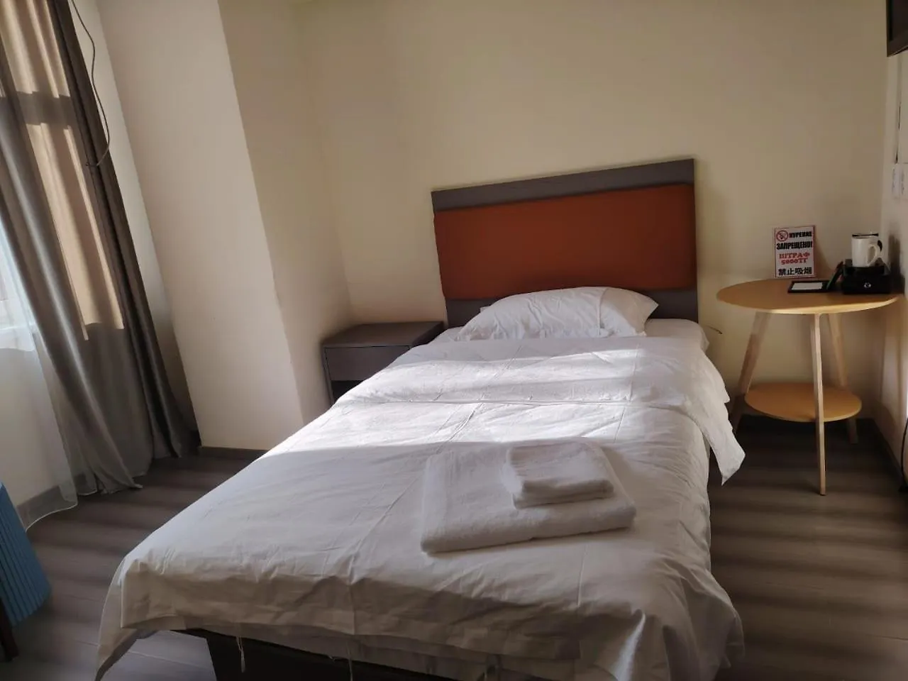 Hotel All Residence Almaty Kazakhstan