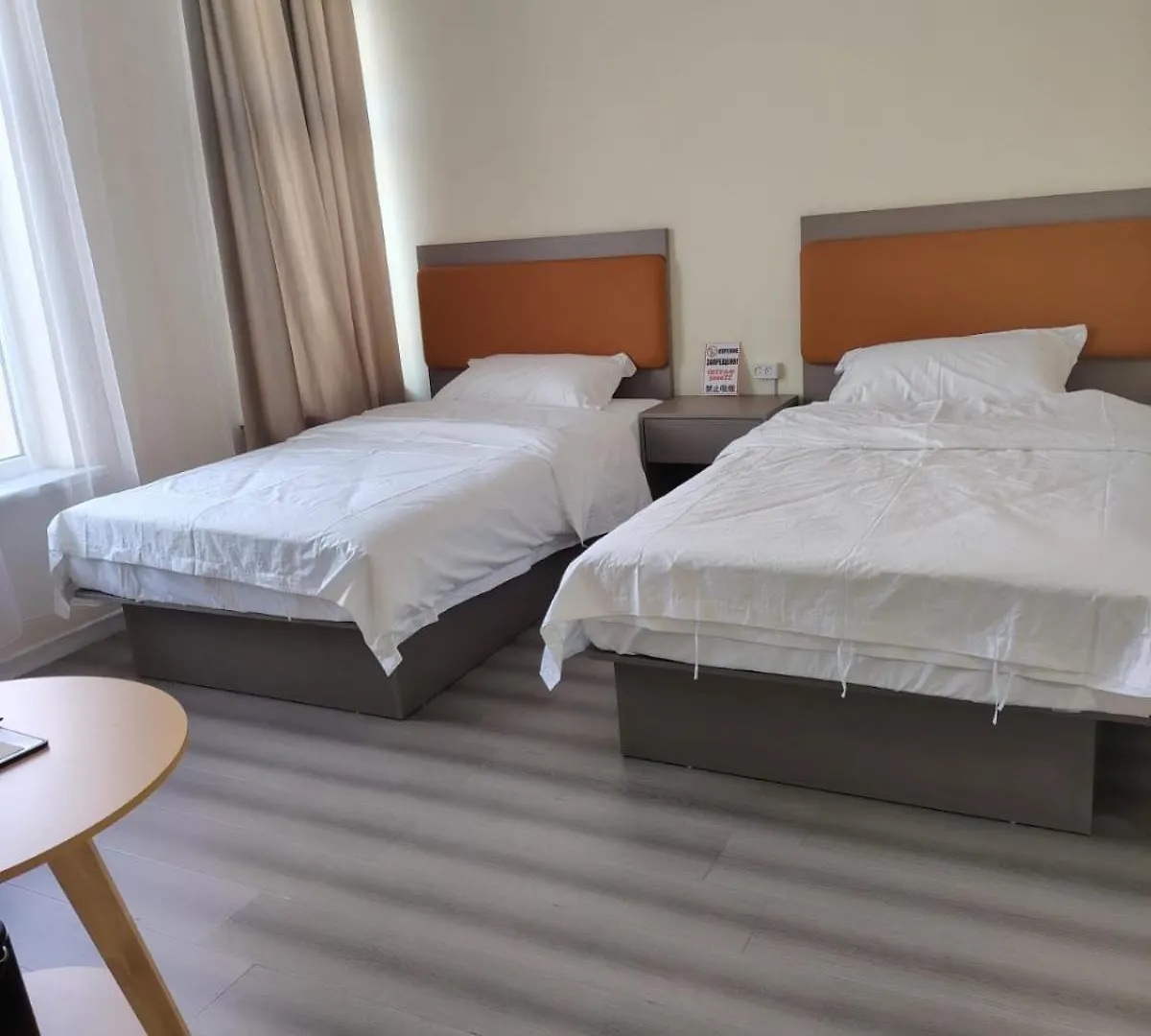 Hotel All Residence Almaty 3*,