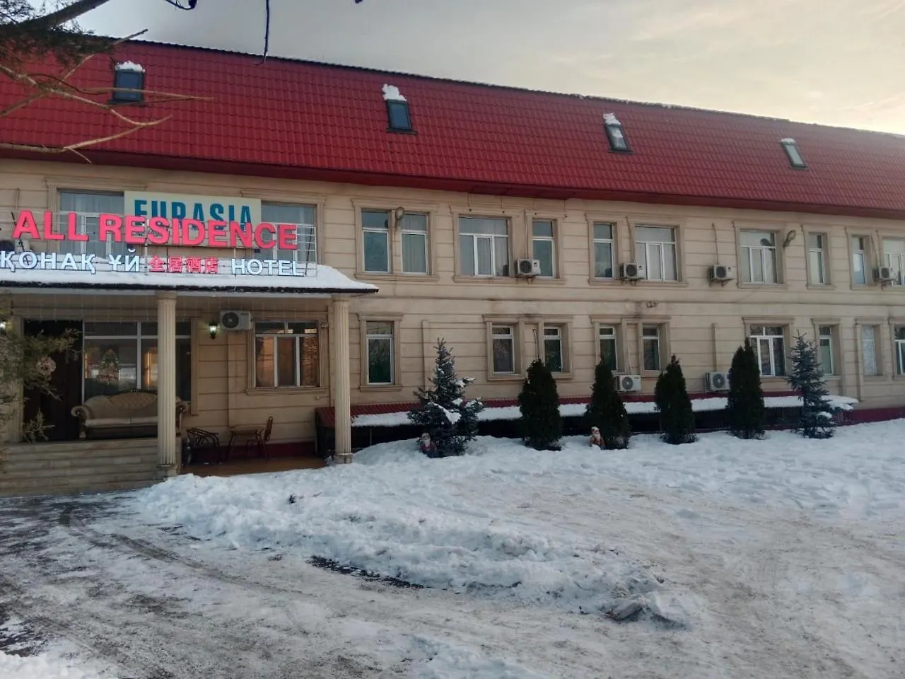 Hotel All Residence Almaty